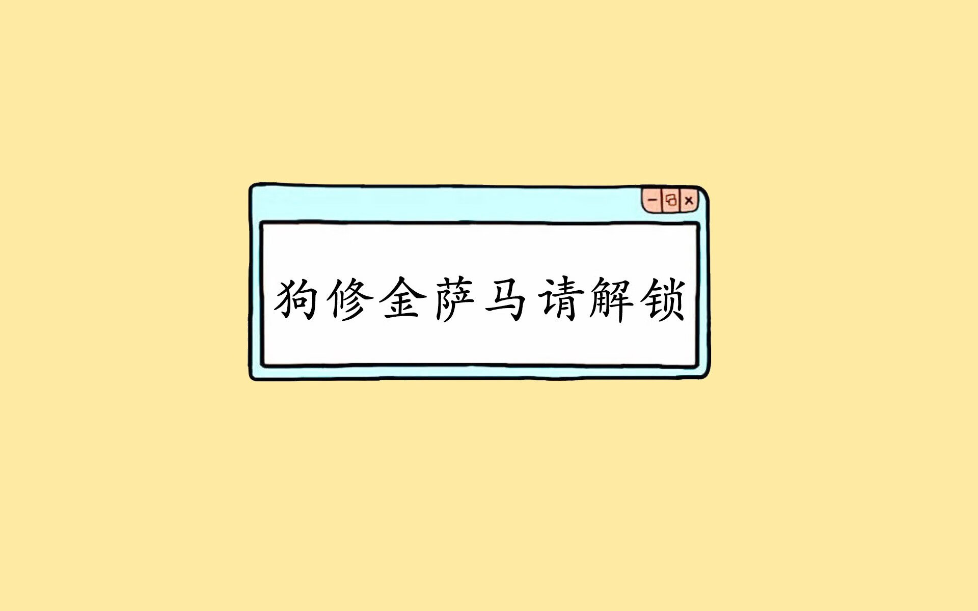 西甲：皇马在主场4-1大胜巴萨，积分榜掀起巨浪，皇马四连胜巴萨