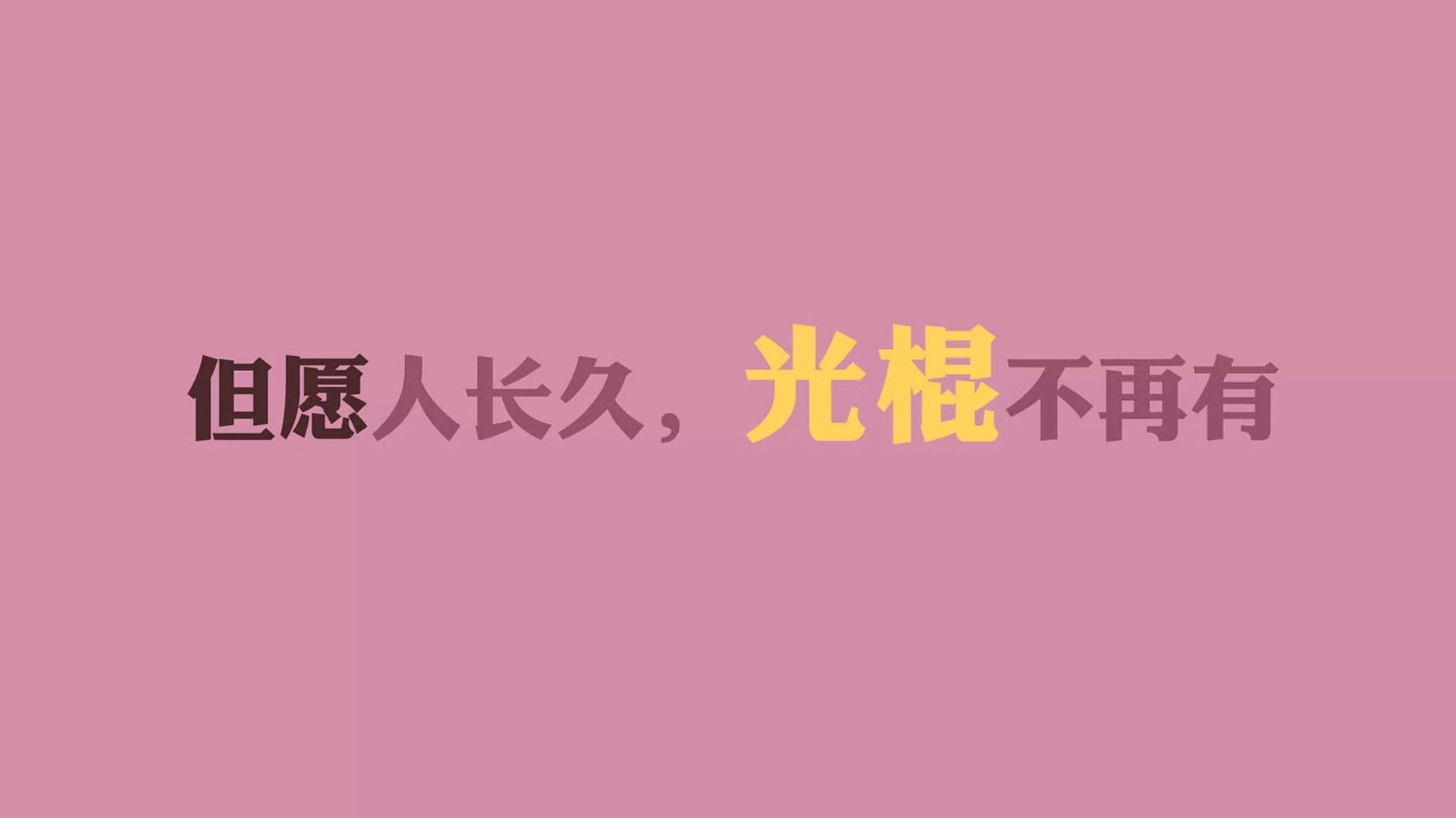 KPL赛事奖金再创新高，kpl奖金分配