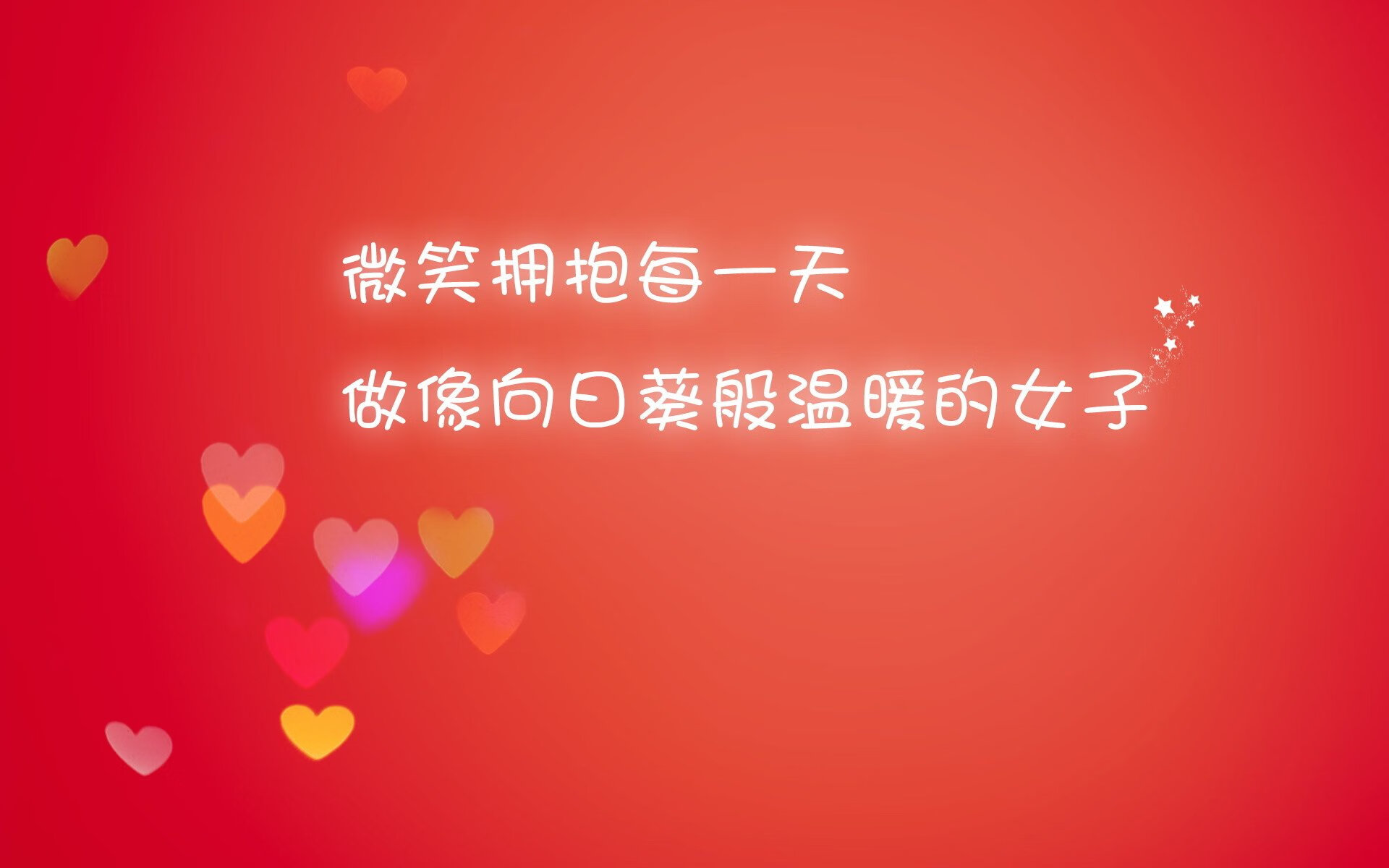 上海绿地申花对阵上海上港，一场内战将谁笑到最后取胜？，上海绿地申花主场