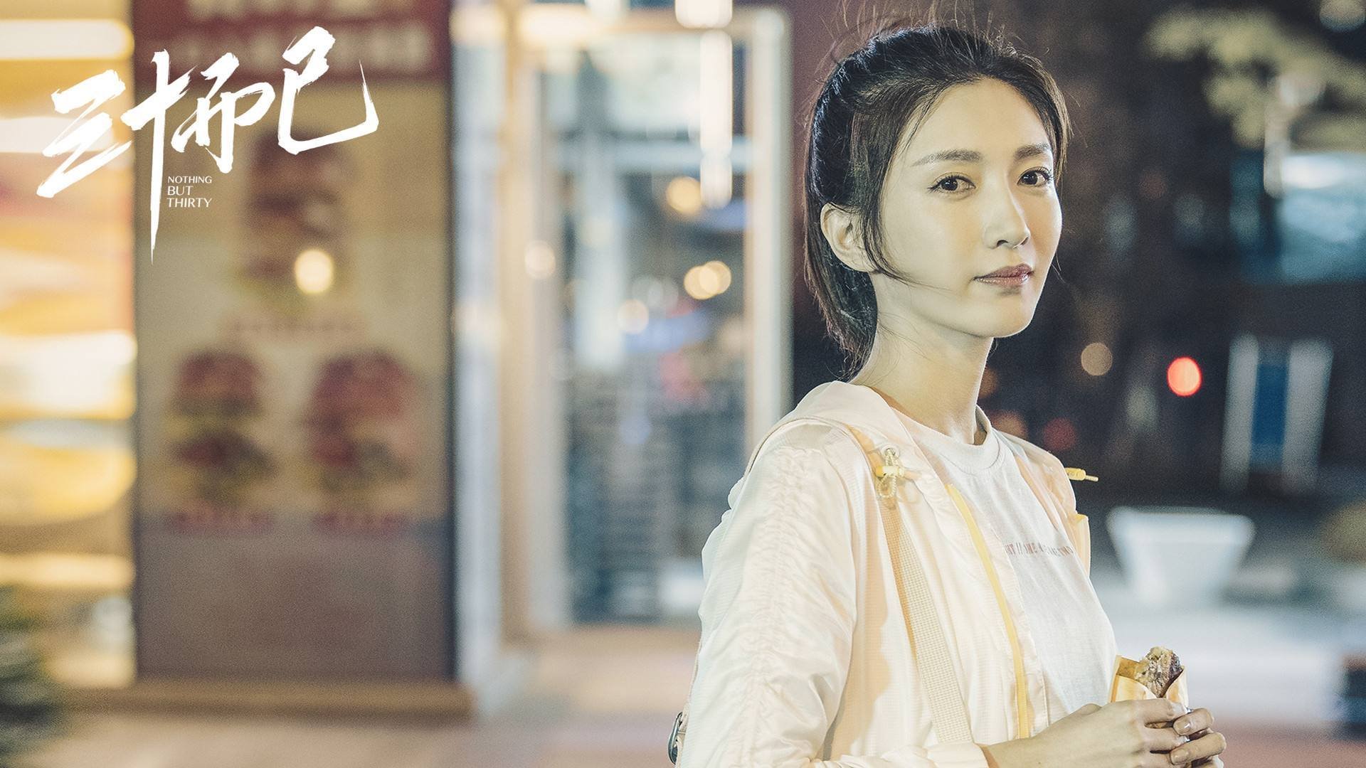 上海绿地申花连续三轮不胜，逐渐掉队，上海绿地申花主场叫什么