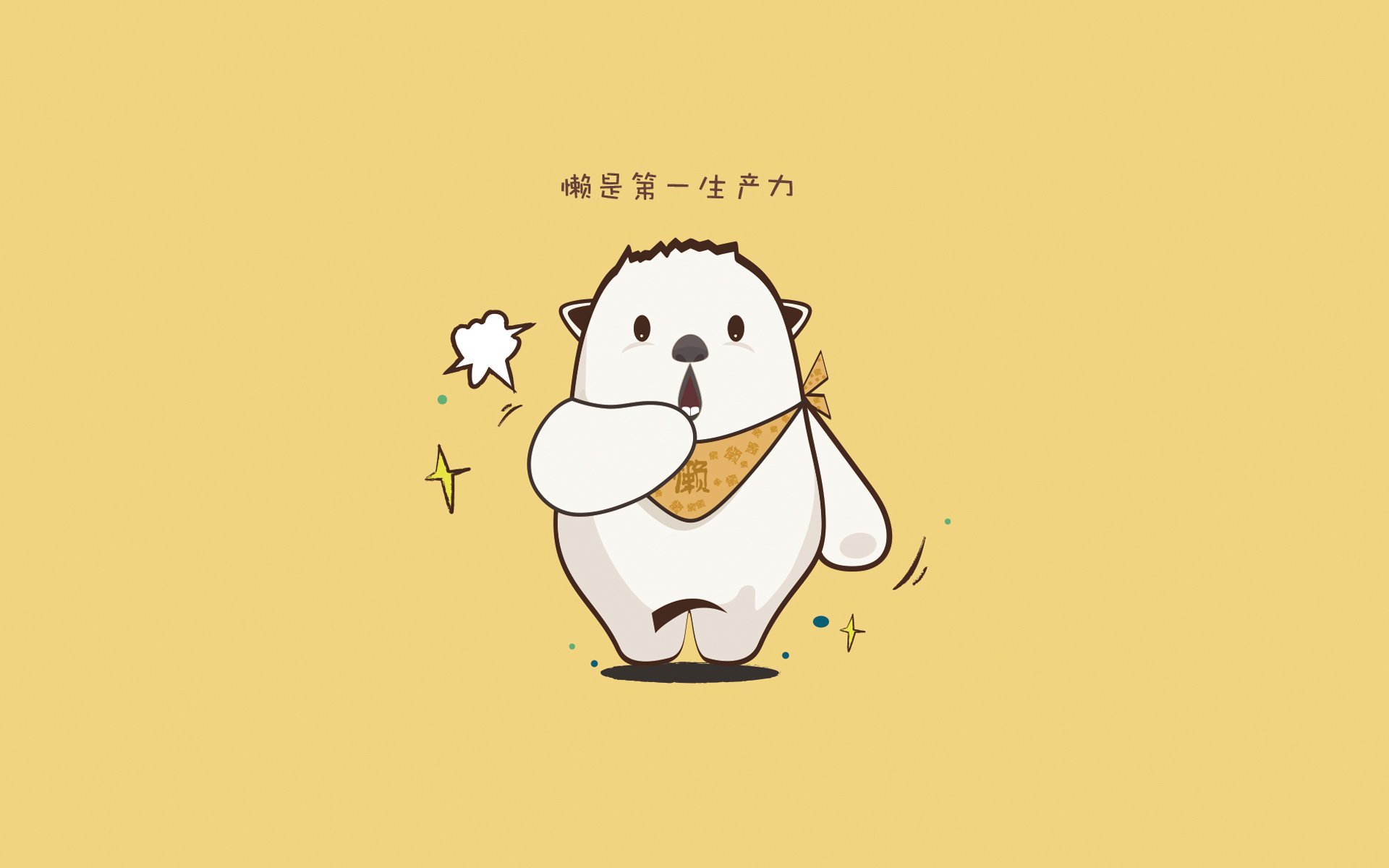 尤文签下实力中场，尤文中场配置排名