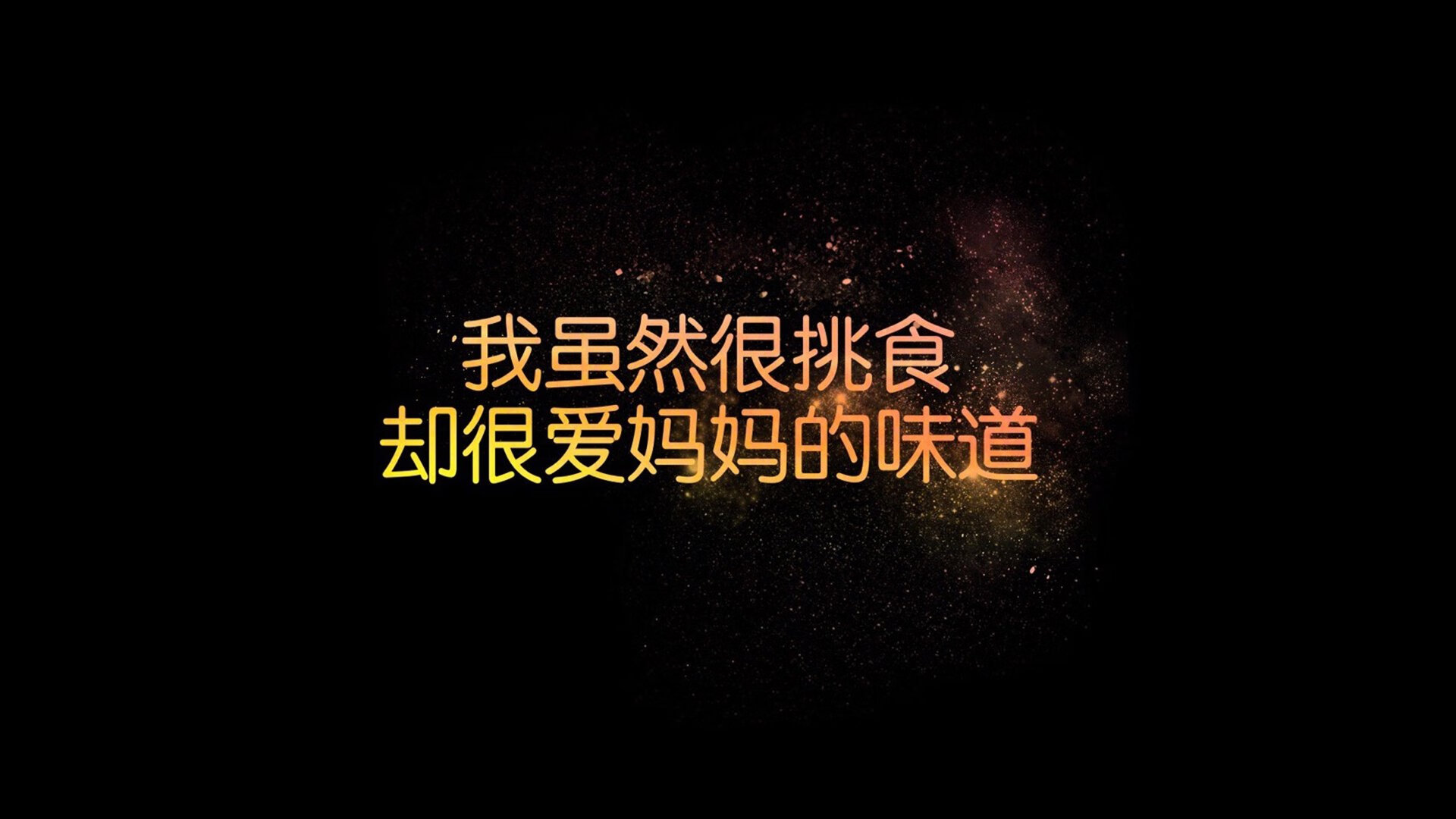 横滨水手防线组织更加严密，横滨水手对战