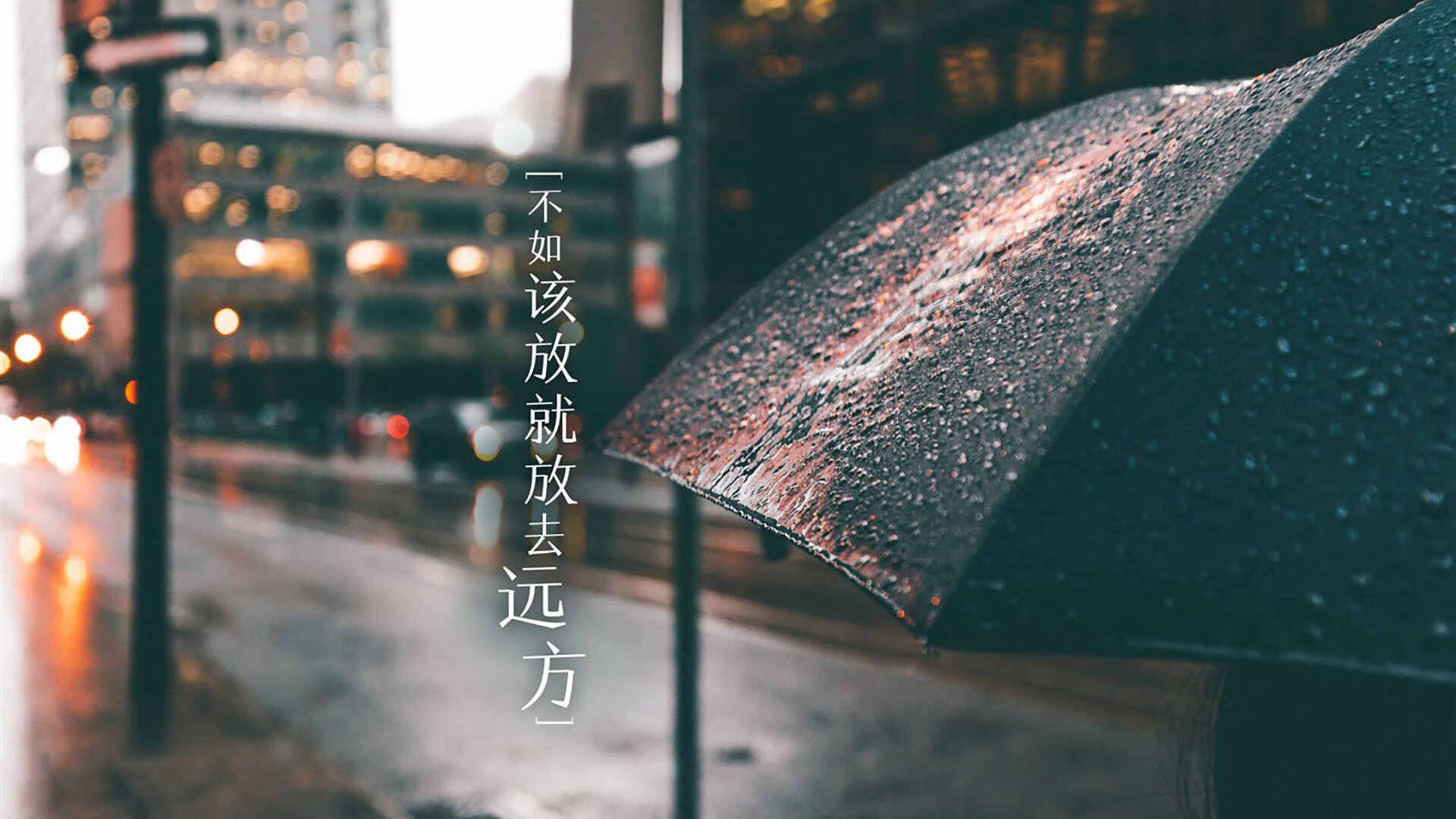 激战正酣：球场上的对决令人热血澎湃，激战场游戏