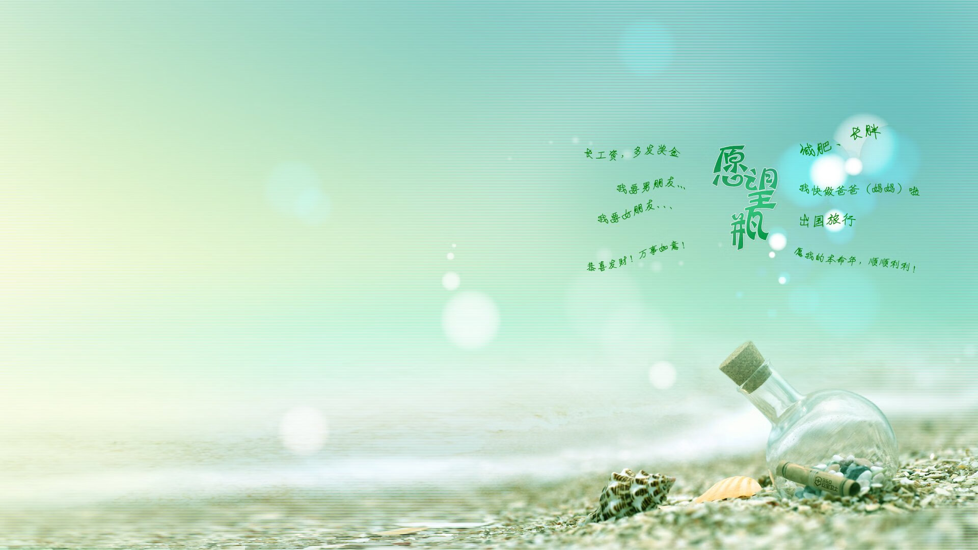 激战激情，亚冠比赛胜负谁能破解，激战的比赛叫什么