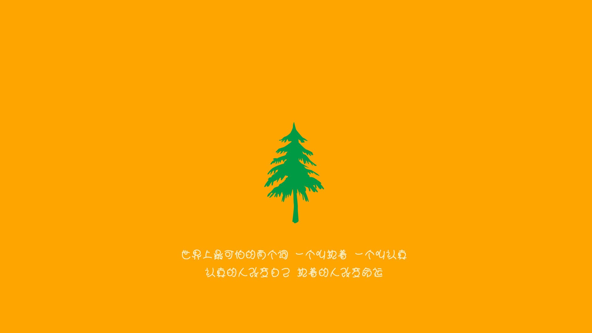 莱比锡引进强力前锋，莱比锡中锋