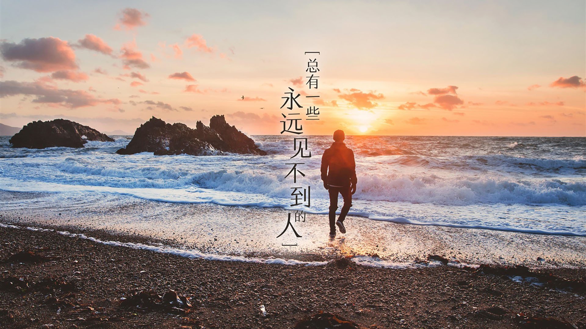 国足控球率超过对手比赛胜率统计，国足 概率