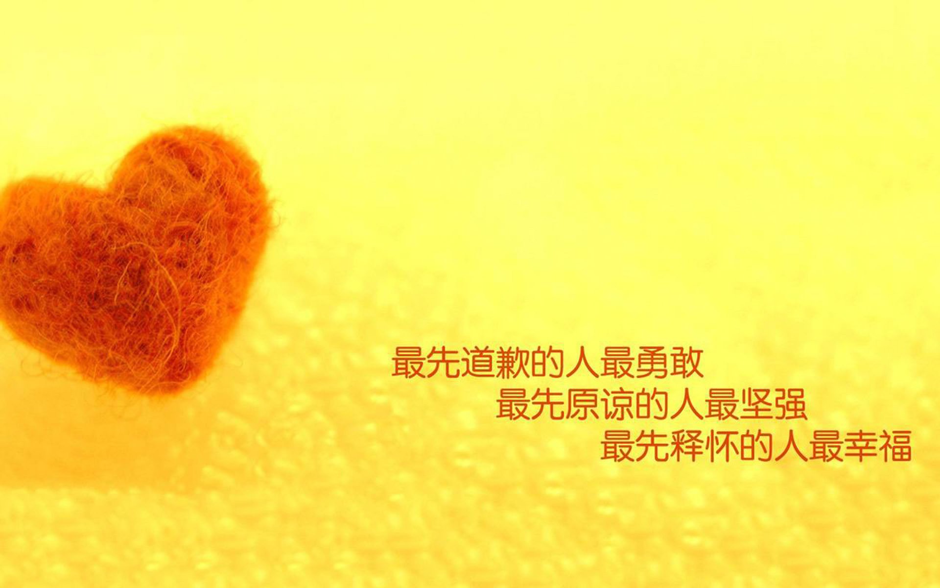 智能体育监测系统在运动康复中的应用，体智能检测的好处