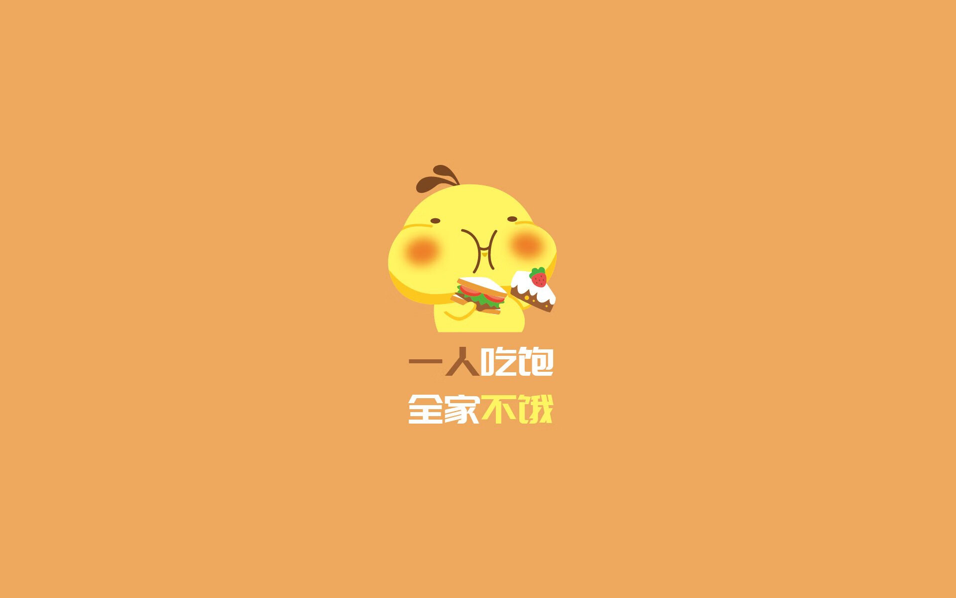 篮球专项技能动作捕捉技术的创新发展，篮球动作技术分析