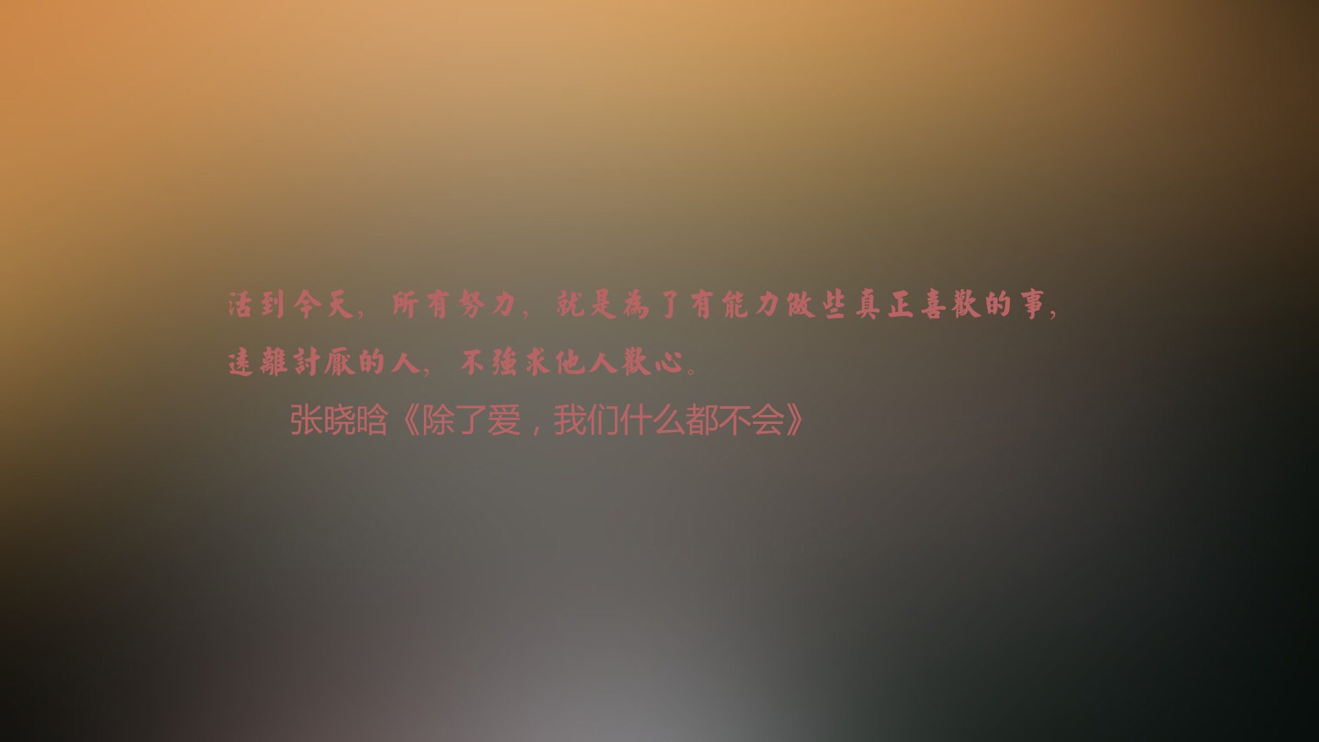 运动员心理健康教育推广，运动员的心理辅导