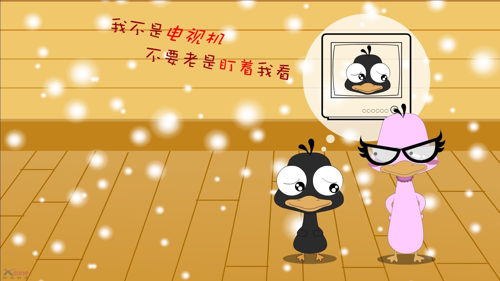 换人时点选择与战术板决策逻辑关联分析，换人配合属于什么战术配合