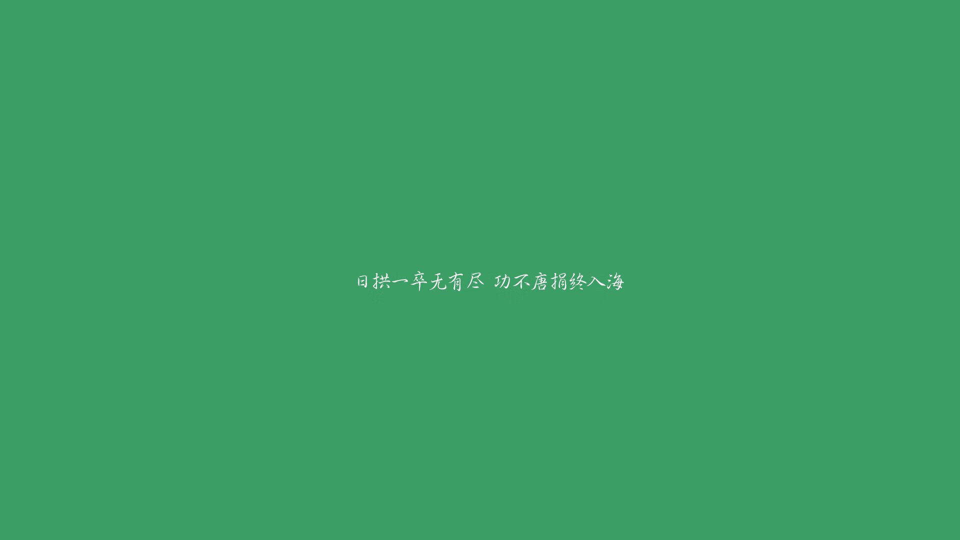 马竞中场调度精准，压制博塔弗戈节奏，马竞战术打法
